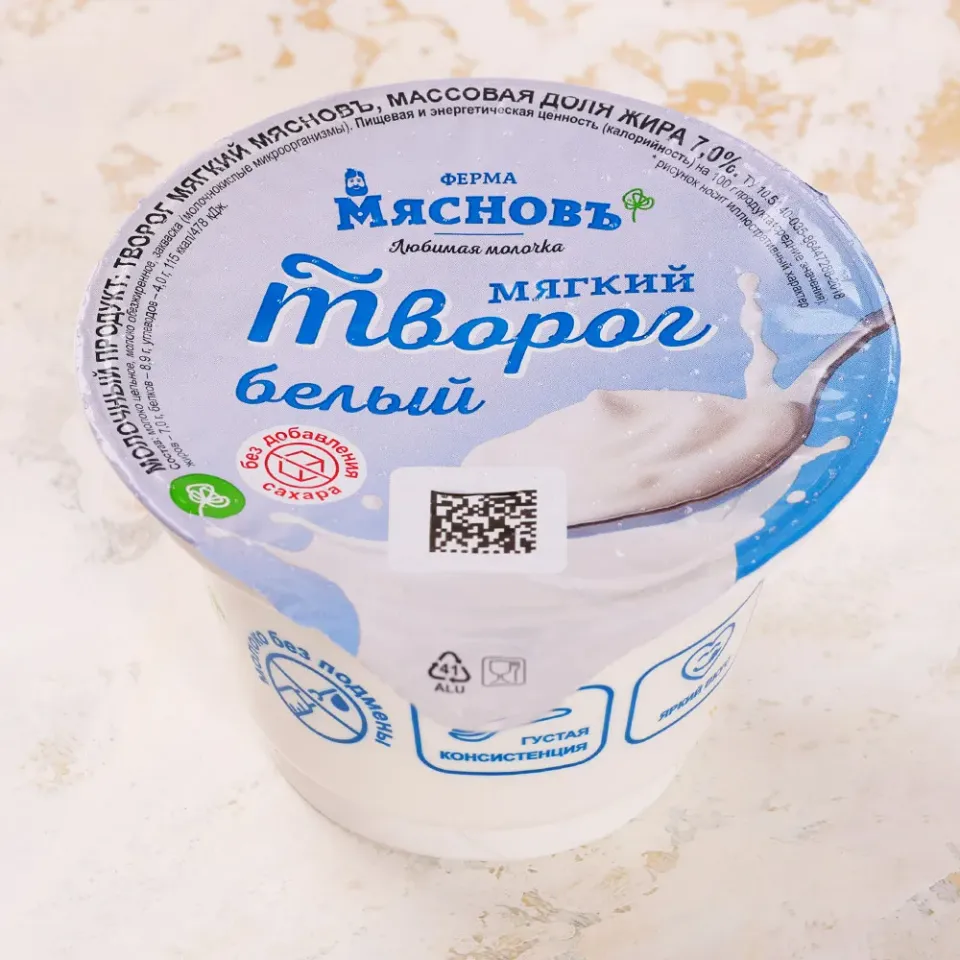 Творог мягкий 7,0% 150г, ферментация 12ч