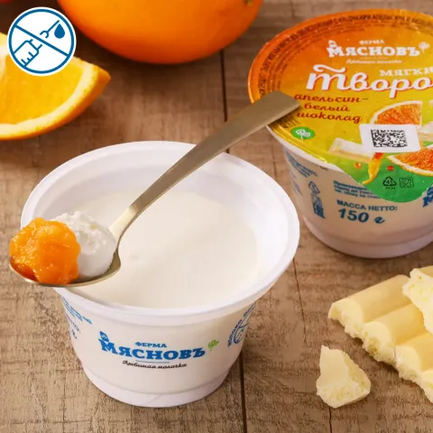 Творог мягкий двухслойный с кусочками апельсина и белым шоколадом 7,0% 150г, ферментация 12ч