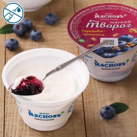 Творог мягкий двухслойный с черникой и гранолой 7% 150г, ферментация 12ч