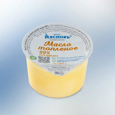 Масло топленое ГОСТ 99% (ГХИ) 200г