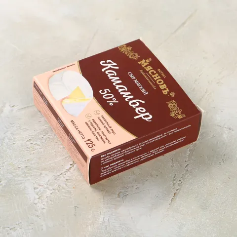 Сыр Камамбер 50% 125г