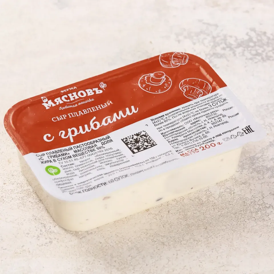 Сыр плавленый 50% с грибами 200г