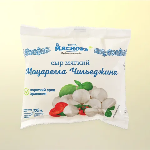 Сыр моцарелла Чильеджина 40% 125г