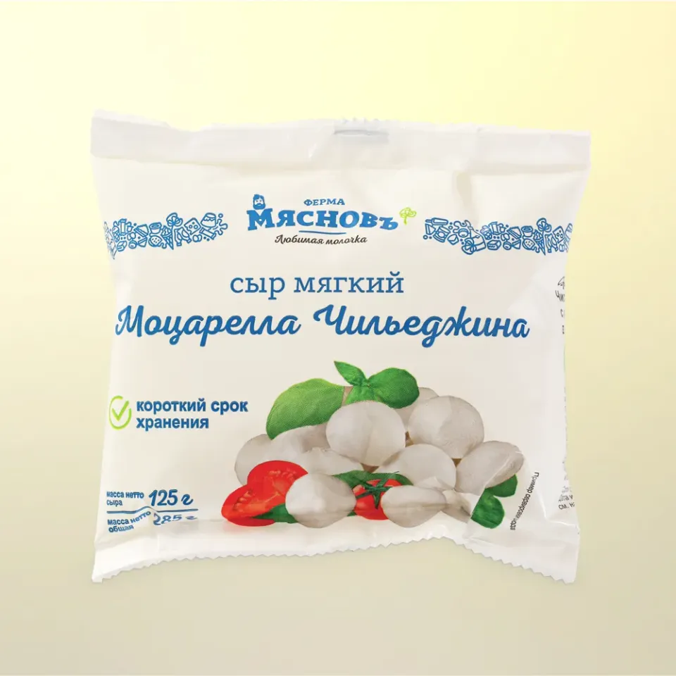 Сыр моцарелла Чильеджина 40% 125г