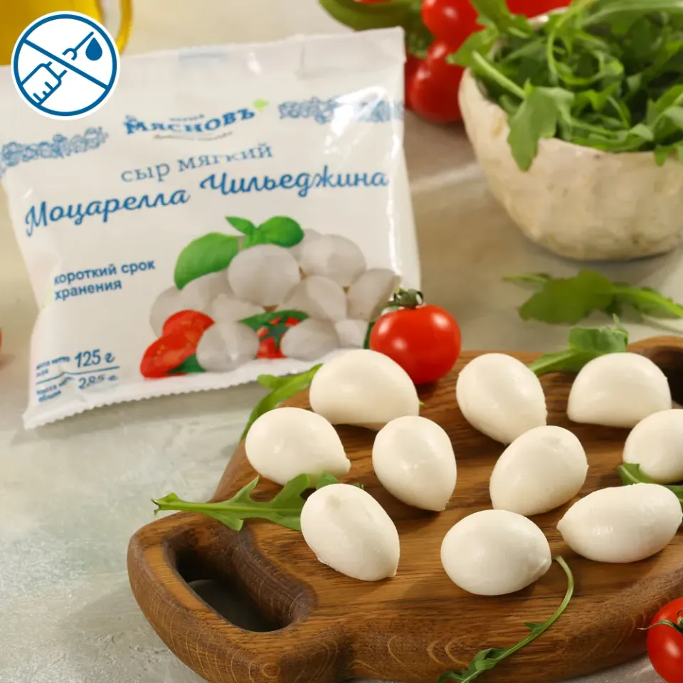 Сыр моцарелла Чильеджина 40% 125г