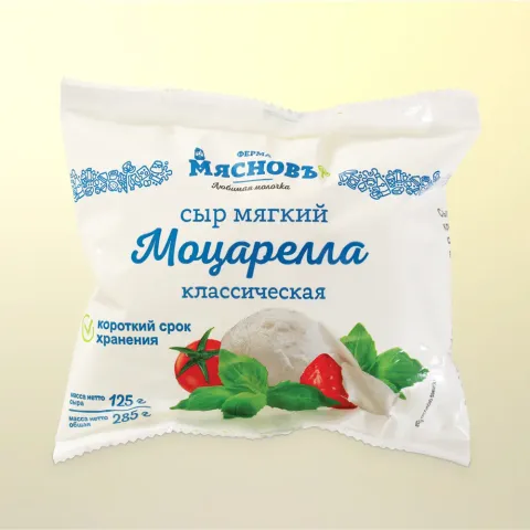 Сыр моцарелла классическая 40% 125г