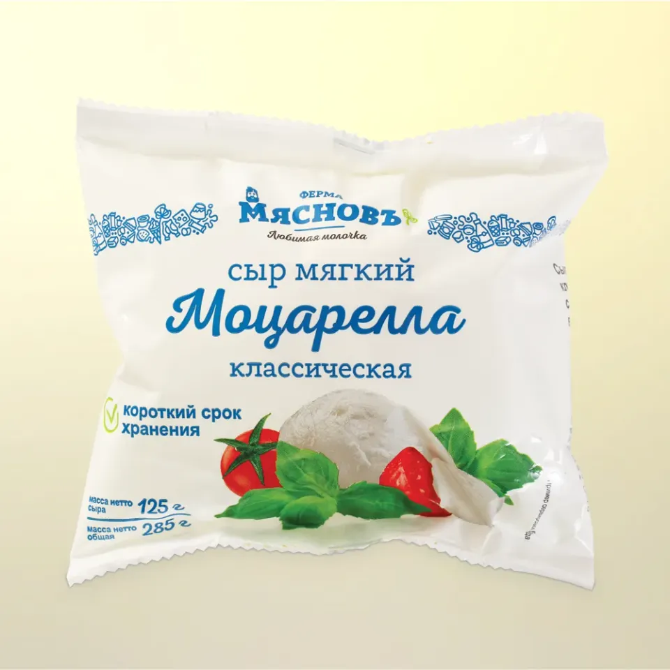 Сыр моцарелла классическая 40% 125г