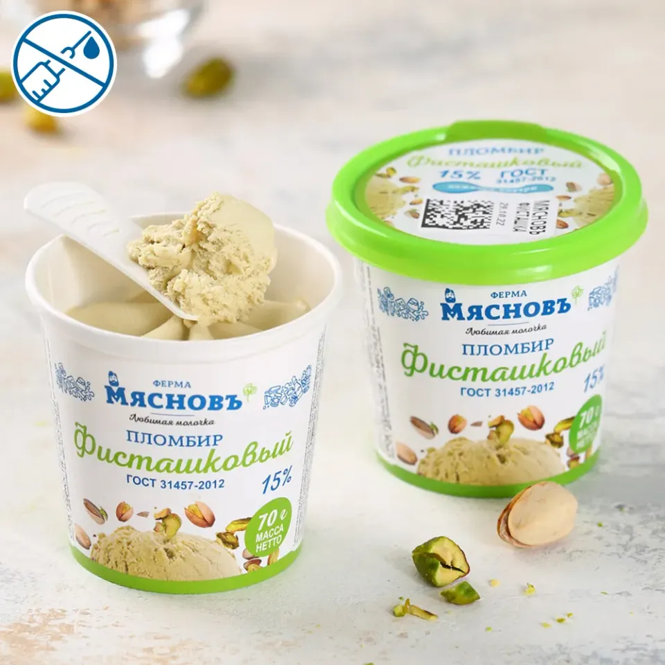 Мороженое пломбир фисташковый ГОСТ 15% 70г