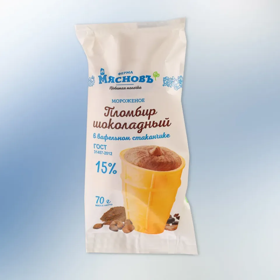 Мороженое пломбир шоколадный ГОСТ 15% в вафельном стаканчике 70г