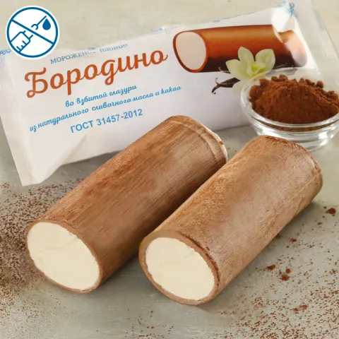Мороженое пломбир Бородино ГОСТ 15% во взбитой шоколадной сливочной глазури 80г