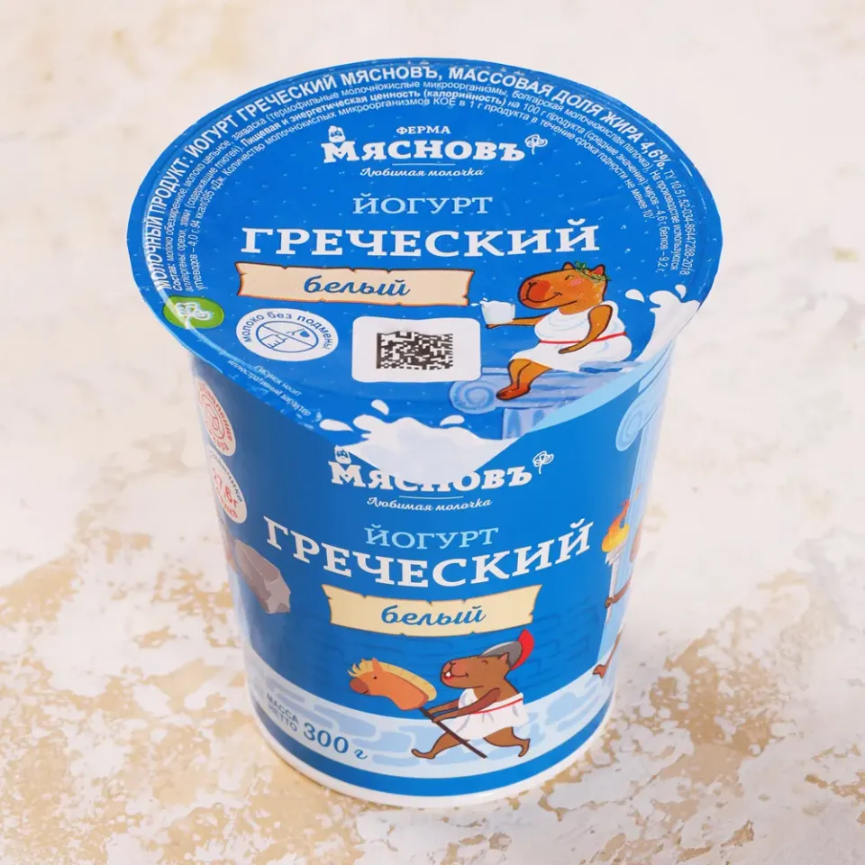 Йогурт греческий 4,6% 300г 27,6г белка в баночке (высокое содержание белка), ферментация 6ч