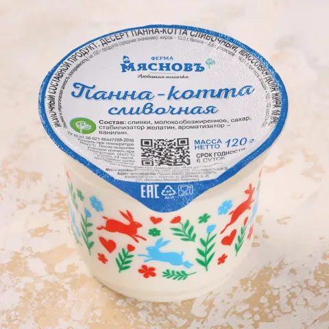 Десерт сливочный Панна-котта ванильная 10% 120г