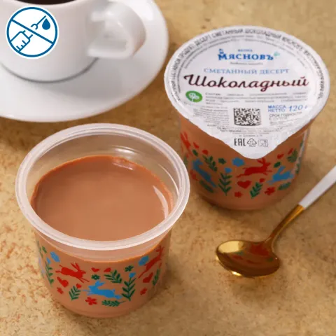 Десерт сметанный шоколадный 10% 120г