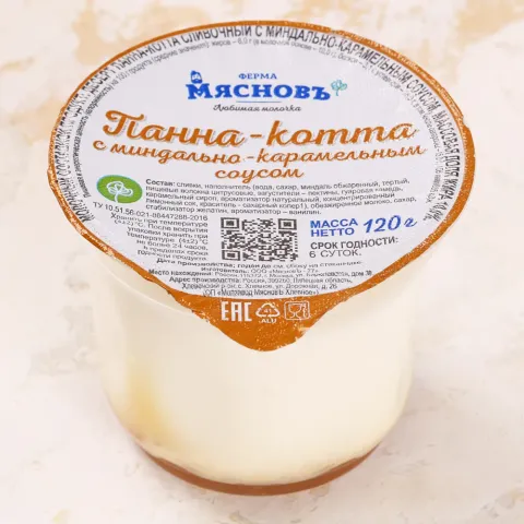 Десерт сливочный Панна-котта с миндально-карамельным соусом 10% 120г