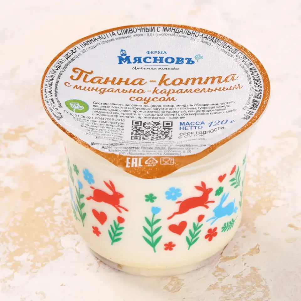 Десерт сливочный Панна-котта с миндально-карамельным соусом 10% 120г