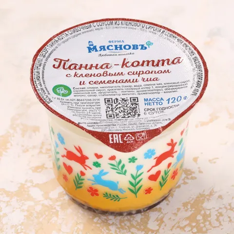 Десерт сливочный Панна-котта с соусом из кленового сиропа и семян чиа 10% 120г
