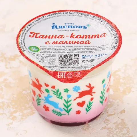 Десерт сливочный Панна-котта с малиной 10% 120г