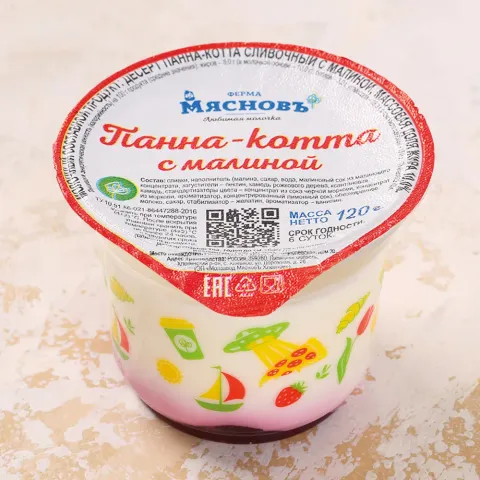 Десерт сливочный Панна-котта с малиной 10% 120г