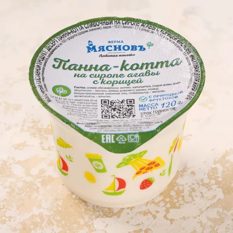 Десерт сливочный Панна-котта на сиропе агавы с корицей 10% 120г