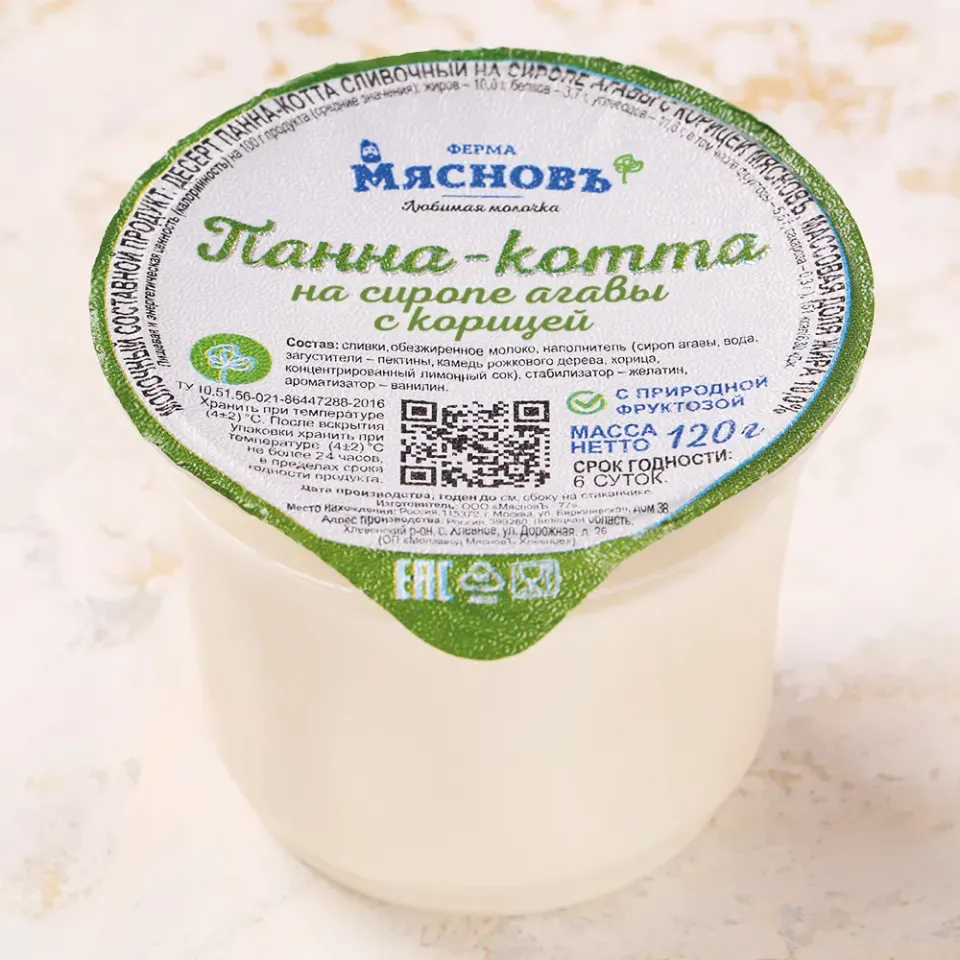 Десерт сливочный Панна-котта на сиропе агавы с корицей 10% 120г