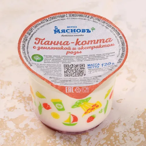 Десерт сливочный Панна-котта с земляникой и экстрактом розы 10% 120г