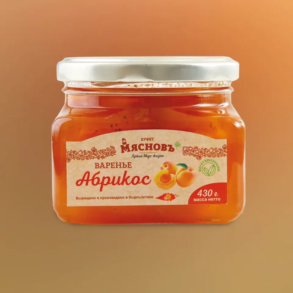 Варенье из абрикоса 430г