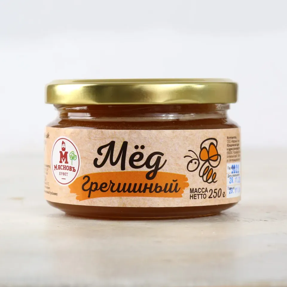 Мёд алтайский гречишный 250г