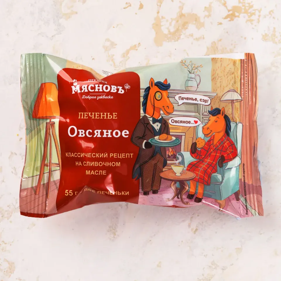 Печенье овсяное на сливочном масле 2шт 55г