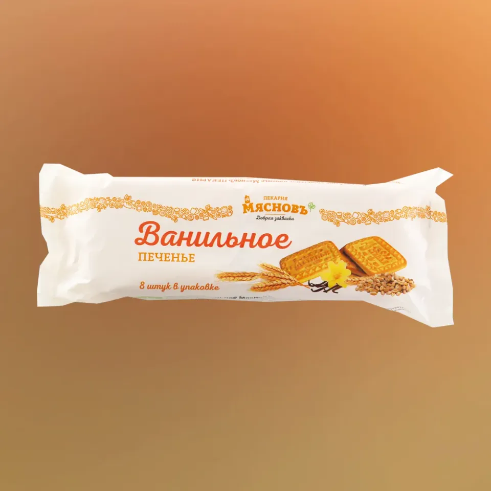 Печенье ванильное 176г