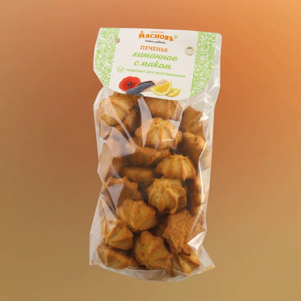 Печенье Постное лимонное с маком 300г