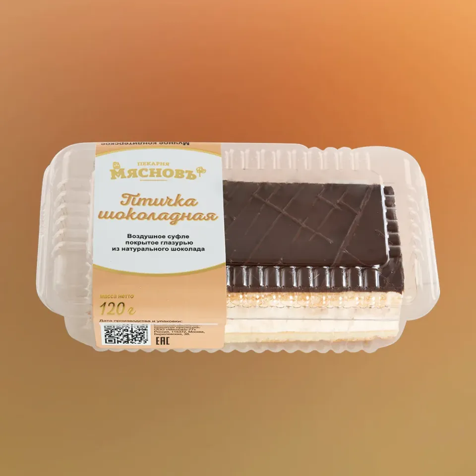 Пирожное Молоко птицы Феникс в шоколаде (Птичка шоколадная) 120г