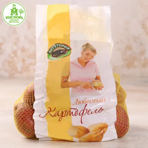 Картофель мытый 2,5кг