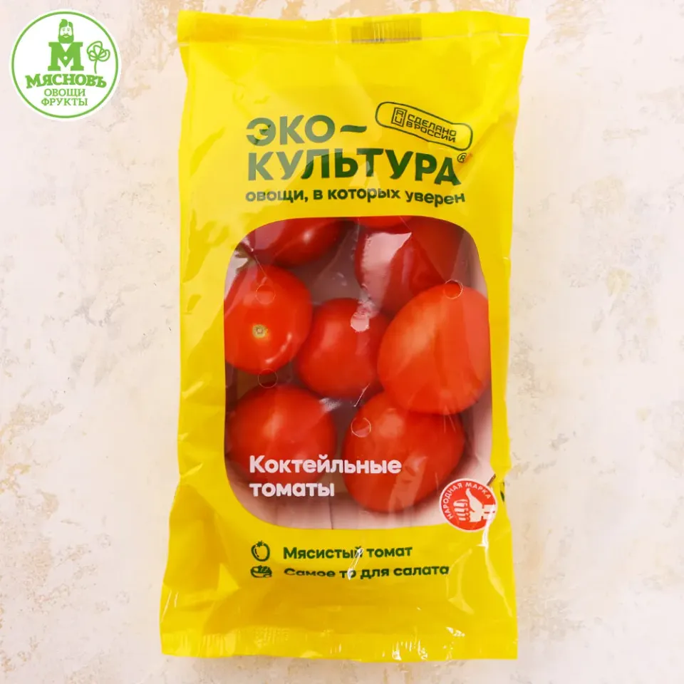 Томаты коктейльные Россия 250г