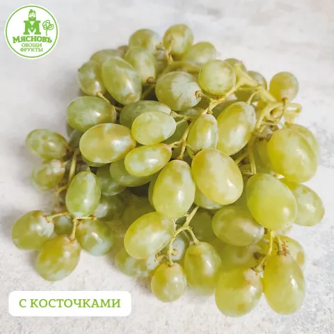 Виноград Хусаин
