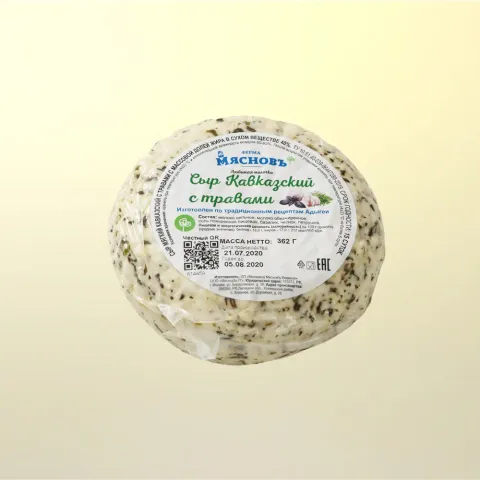 Сыр Кавказский мягкий 40% с травами