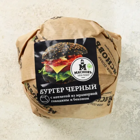 Бургер с мраморной говядиной