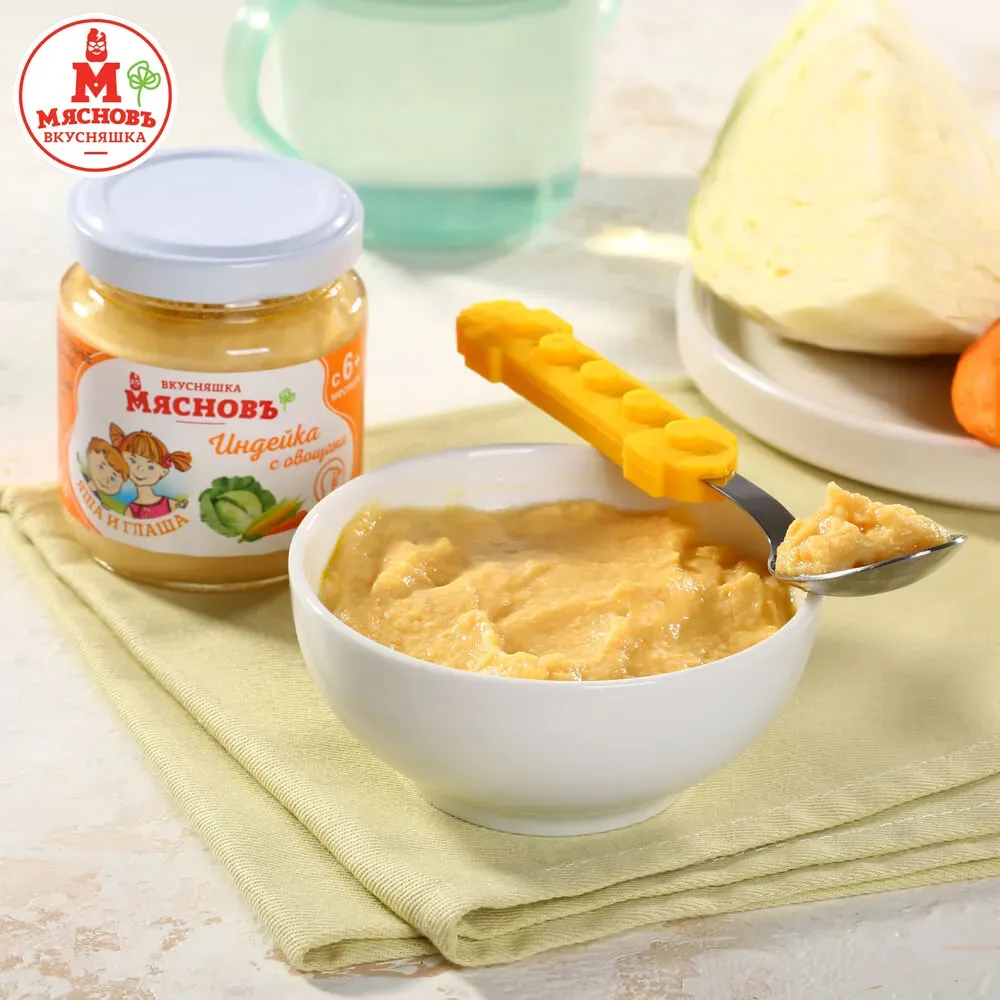 Пюре детское из индейки с овощами МясновЪ ВКУСНЯШКА 100г