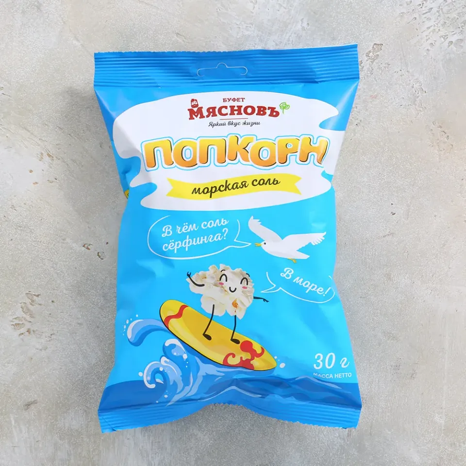 Попкорн морская соль 30г