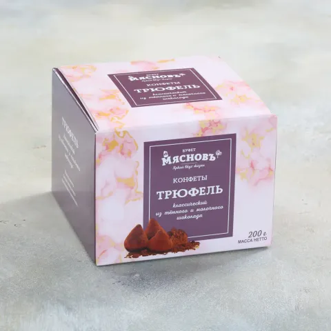 Конфеты Трюфель классический из темного и молочного шоколада 200г