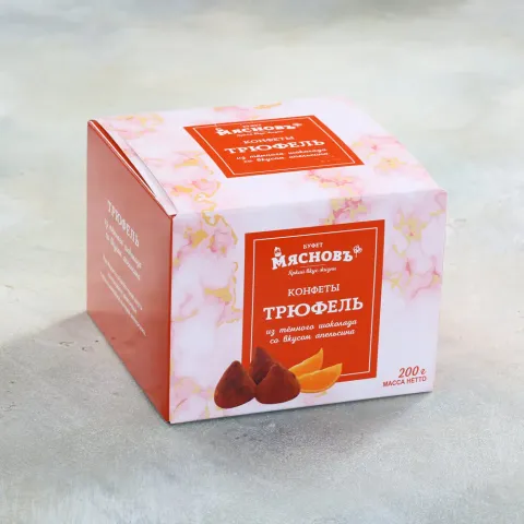 Конфеты Трюфель со вкусом апельсина 200г