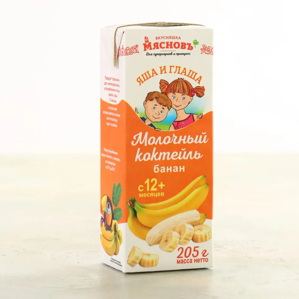 Коктейль детский молочный с бананом 2,5% ультрапастеризованный МясновЪ ВКУСНЯШКА 200мл