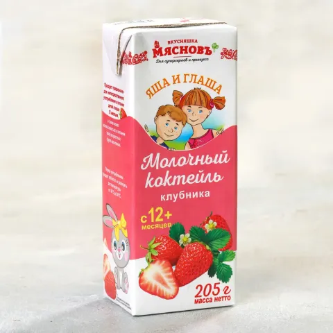 Коктейль детский молочный с клубникой 2,5% ультрапастеризованный МясновЪ ВКУСНЯШКА 200мл