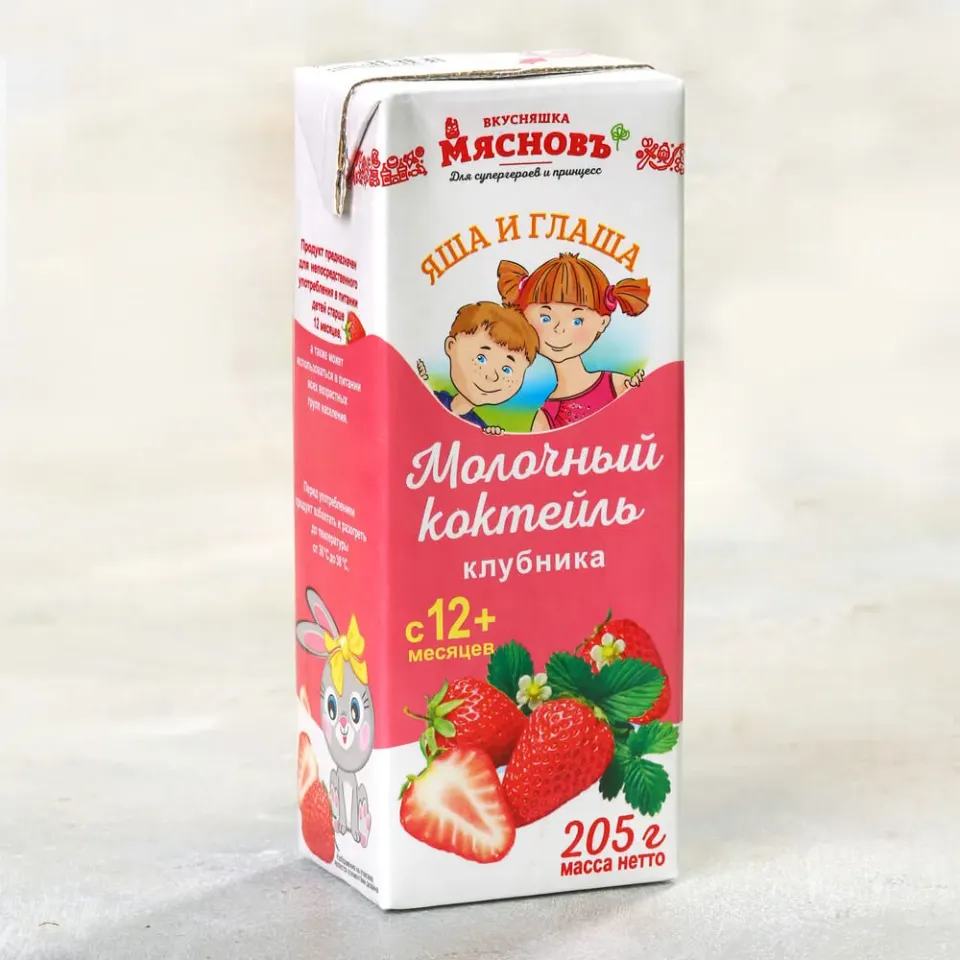 Коктейль детский молочный с клубникой 2,5% ультрапастеризованный МясновЪ ВКУСНЯШКА 200мл