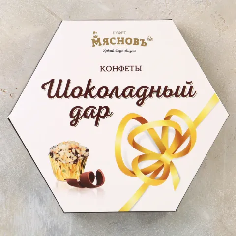 Конфеты Шоколадный дар 190г