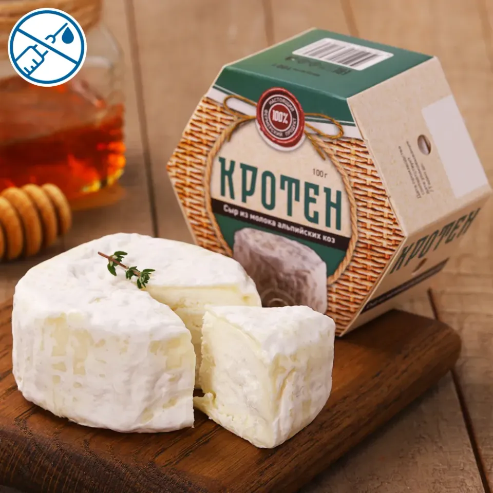 Сыр Кротен из козьего молока 45% 100г