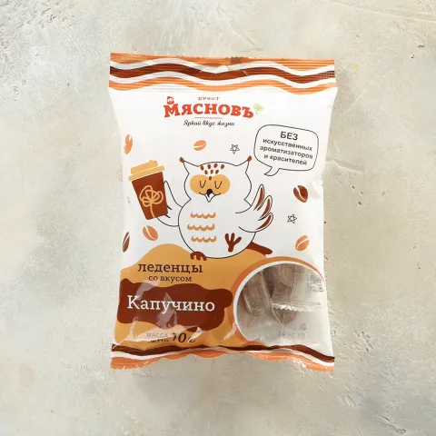 Карамель леденцовая со вкусом капучино 70г