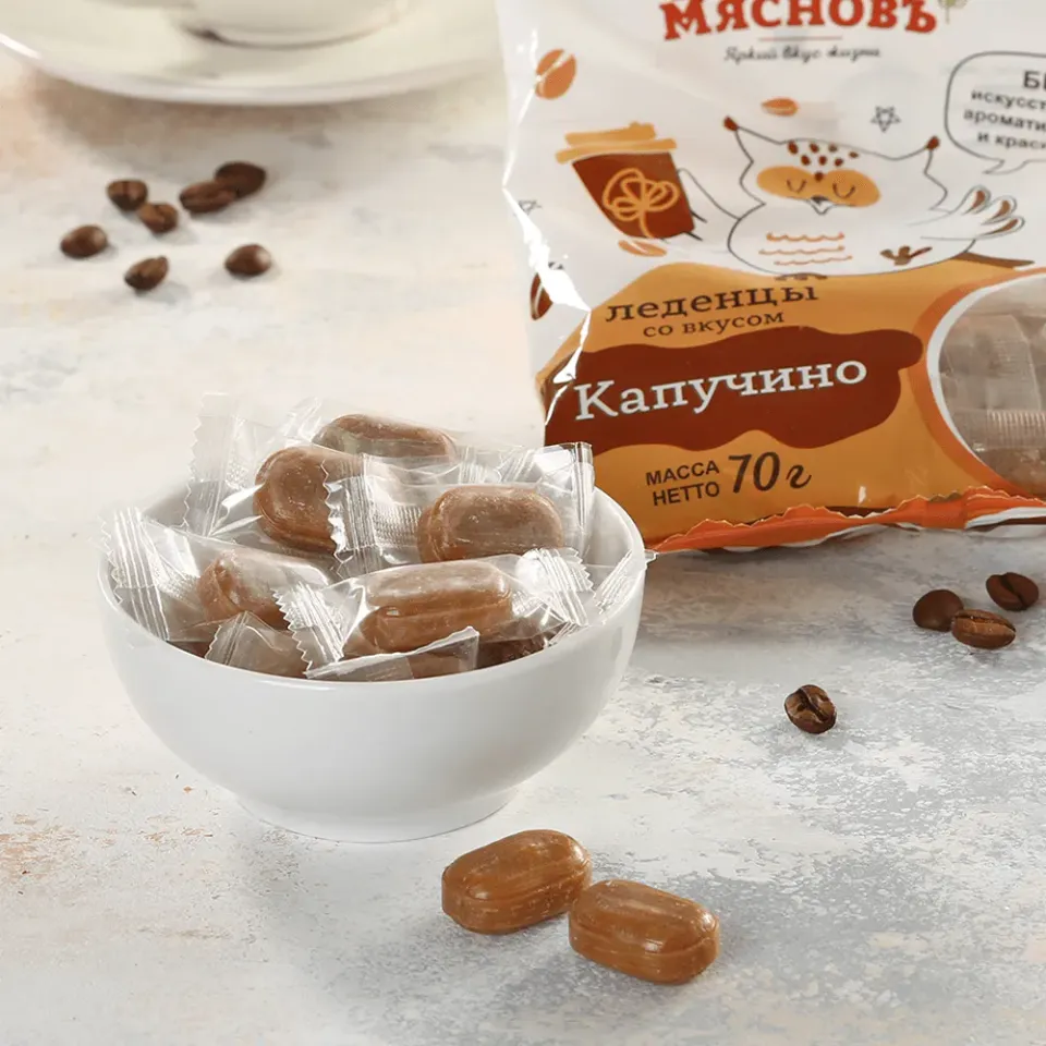 Карамель леденцовая со вкусом капучино 70г