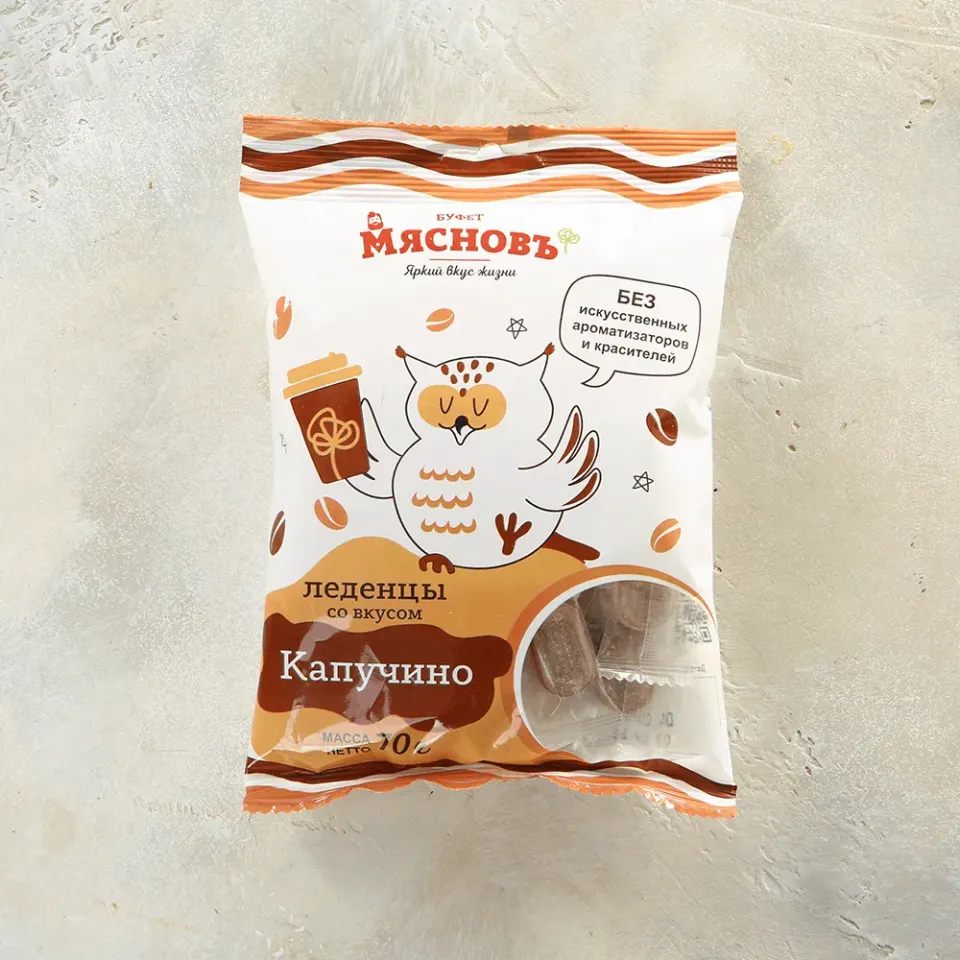 Карамель леденцовая со вкусом капучино 70г