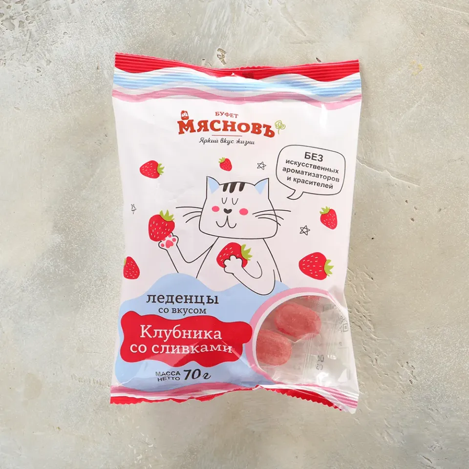 Карамель леденцовая со вкусом клубника со сливками 70г