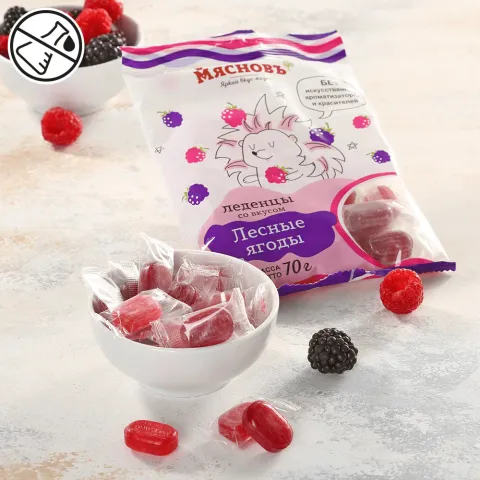 Карамель леденцовая со вкусом лесные ягоды 70г